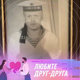 ���� ������, ������������, 54 ���� - ��������� 10 ������ 2025