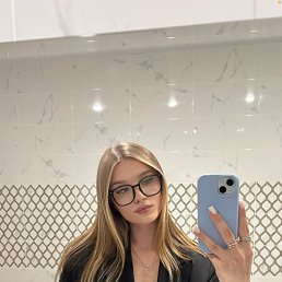, 21, -