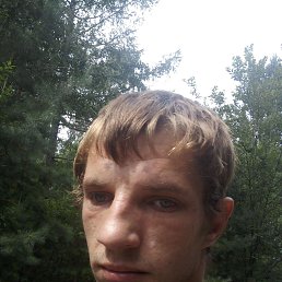 , 26, 