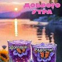 ���� �������, �������, 71 ��� - ��������� 19 ������� 2025 � ������ ������ ��������