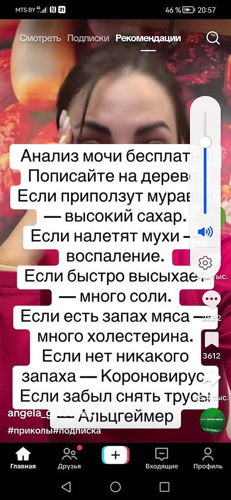:)
