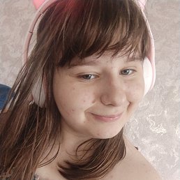 , 17, 