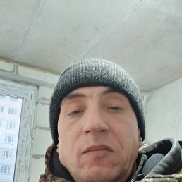 �������, 45 ���, �������