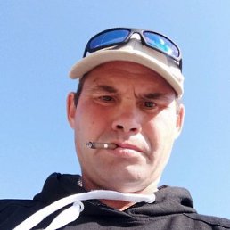 �������, �����, 48 ���