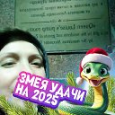 ���� ������, ����������, 28 ��� - ��������� 24 ������� 2025