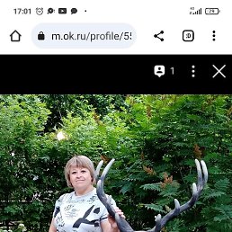 �������, ������, 47 ���