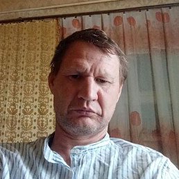 ����, �������, 45 ���