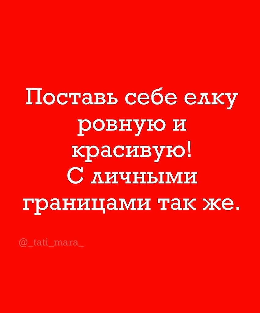 �������� ��������� - 10