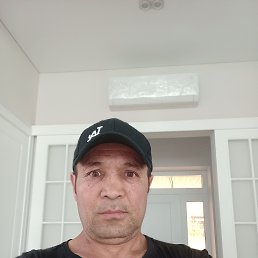 ����, 44 ����, ������