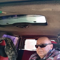 ��������, ������, 45 ���