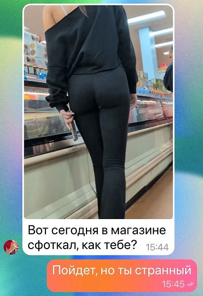  - 2  2025  15:41