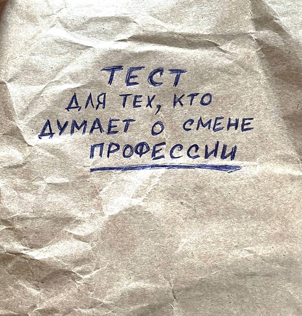 ������ ����: https://fotostrana.ru/away?to=/sl/PSe3