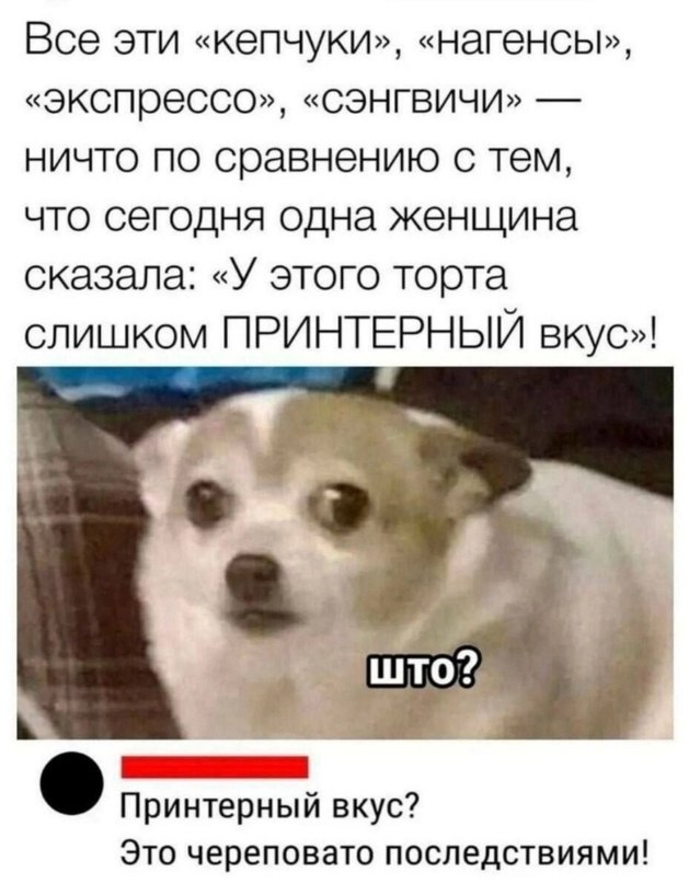   - 19  2024  23:54