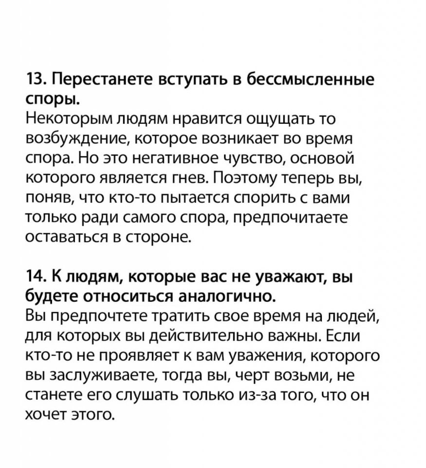 ,    ,     : - 6