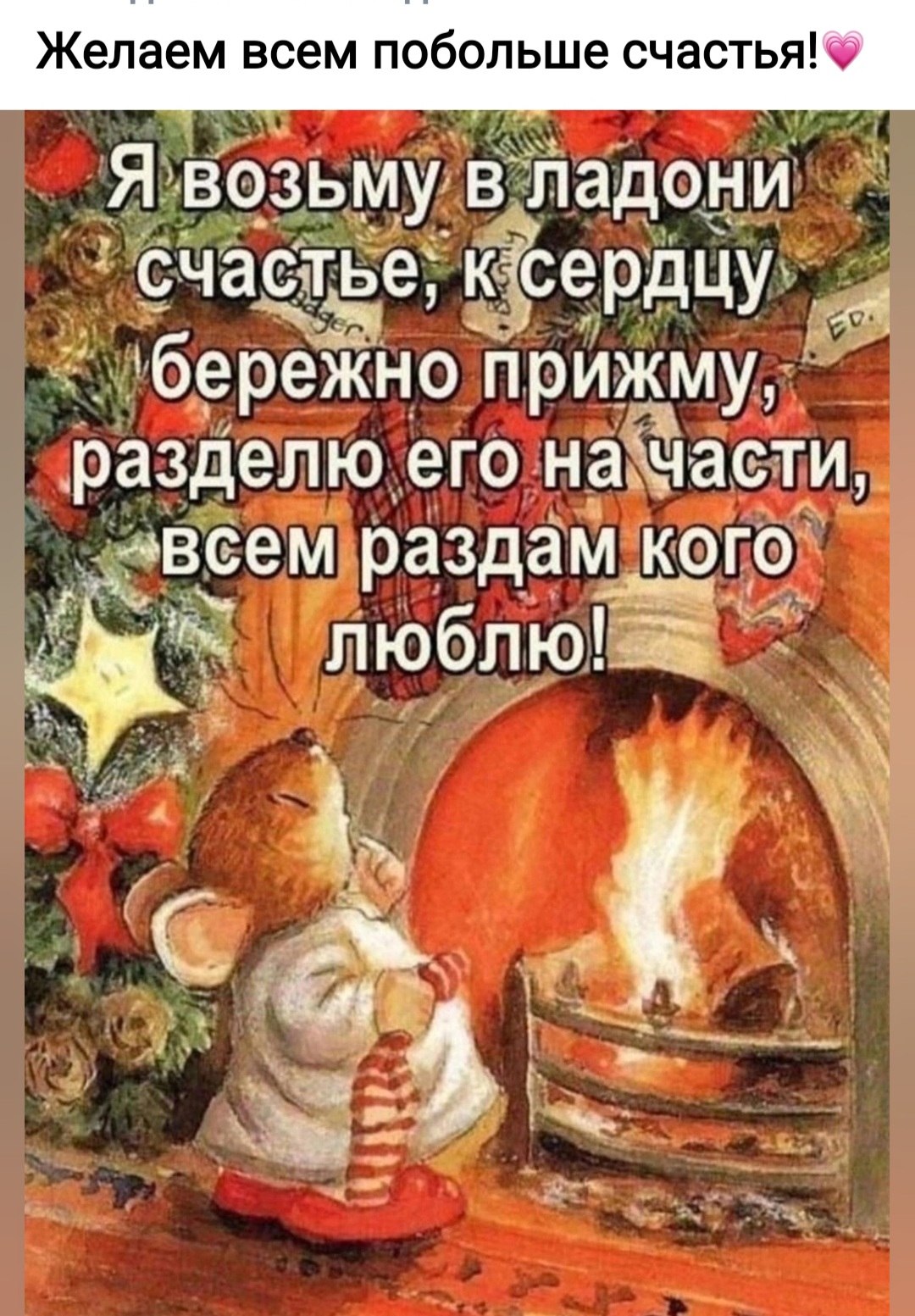 *T* - 25  2023  09:17