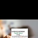 ���� Zaki, �����, 21 ��� - ��������� 10 ������ 2024 � ������ ���� ����������