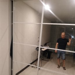 , , 44 