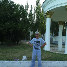 ���������, ������������