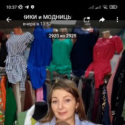 , 42, 