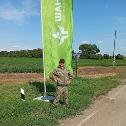 ���� ��� ������, ������, 42 ���� - ��������� 22 ������� 2024