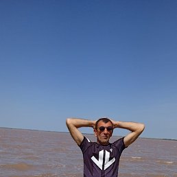 ��������, �����������, 53 ����