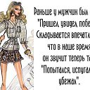 ���� ����, ����, 32 ���� - ��������� 27 ������� 2024