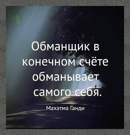 ☆Лучшие статусы☆ - 22 февраля 2024 в 12:43