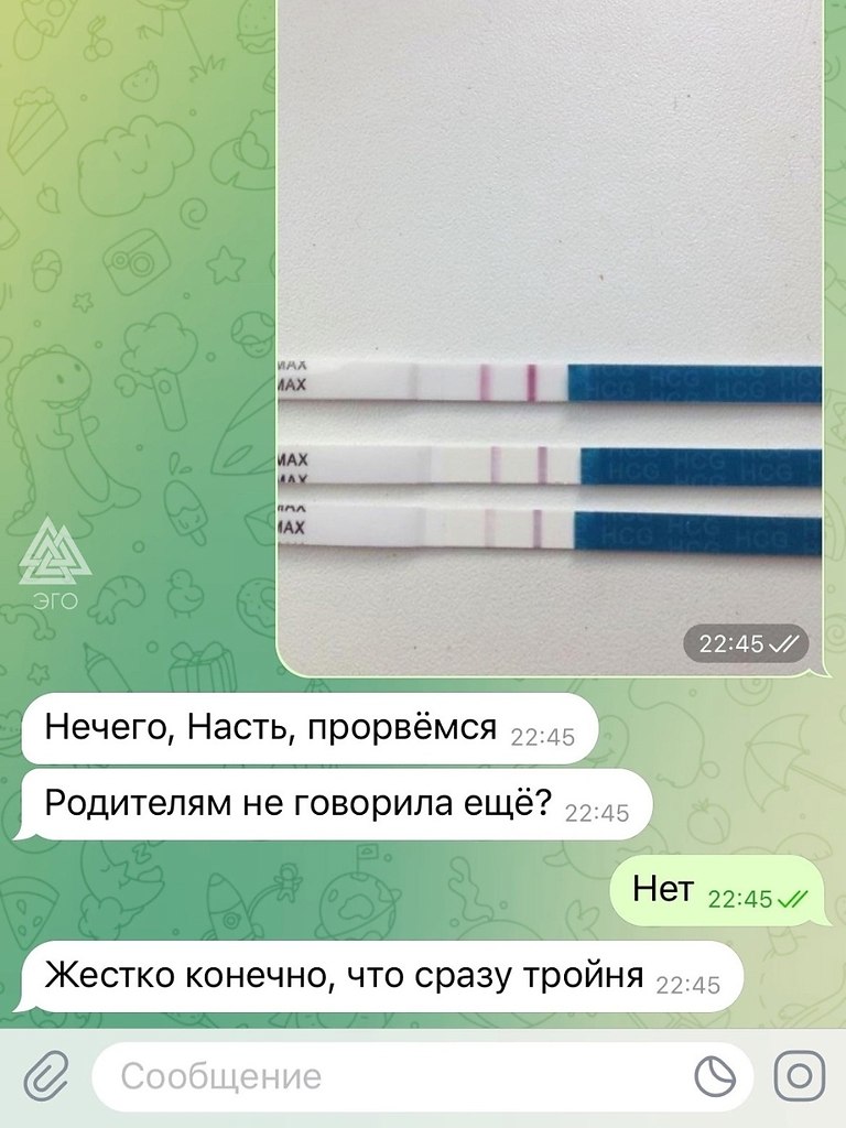    ,      .   , ?