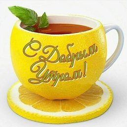 ����, ������, 62 ����