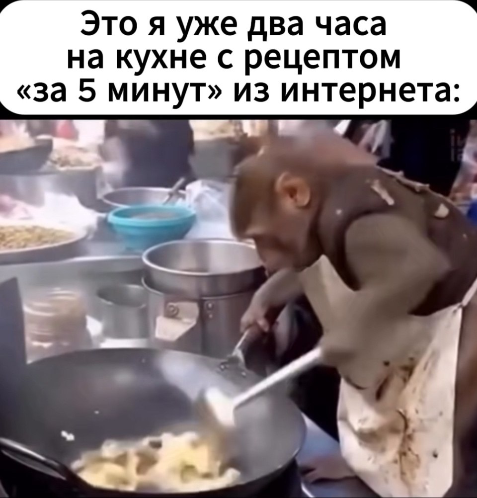  - 25  2025  16:43