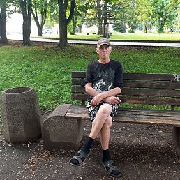 ������, �����, 53 ����