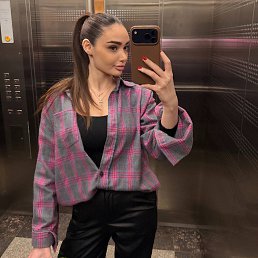 �����, 29 ���, ���