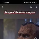 ���� ����, ���������, 35 ��� - ��������� 21 ������� 2025