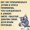 ���� Valery, ���������, 64 ���� - ��������� 25 ����� 2026 � ������ ������ ��������