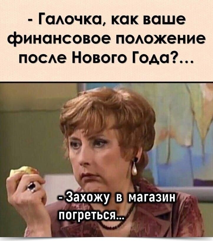 ~~~~~~~~~~