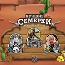 ���� Moonlight, ��������� - ��������� 5 ������ 2026 � ������ ���� ����������