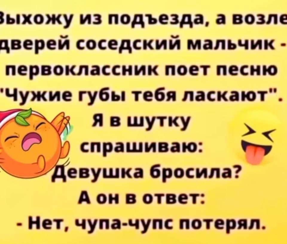  - 25  2025  03:19