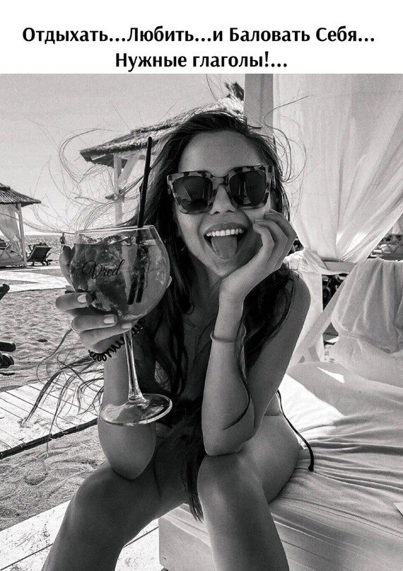 ***Victoria Viktorovna*** - 7  2024  02:54