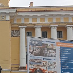 , -, 66 