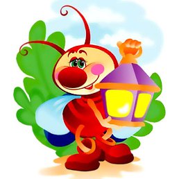 �������, �������, 46 ���