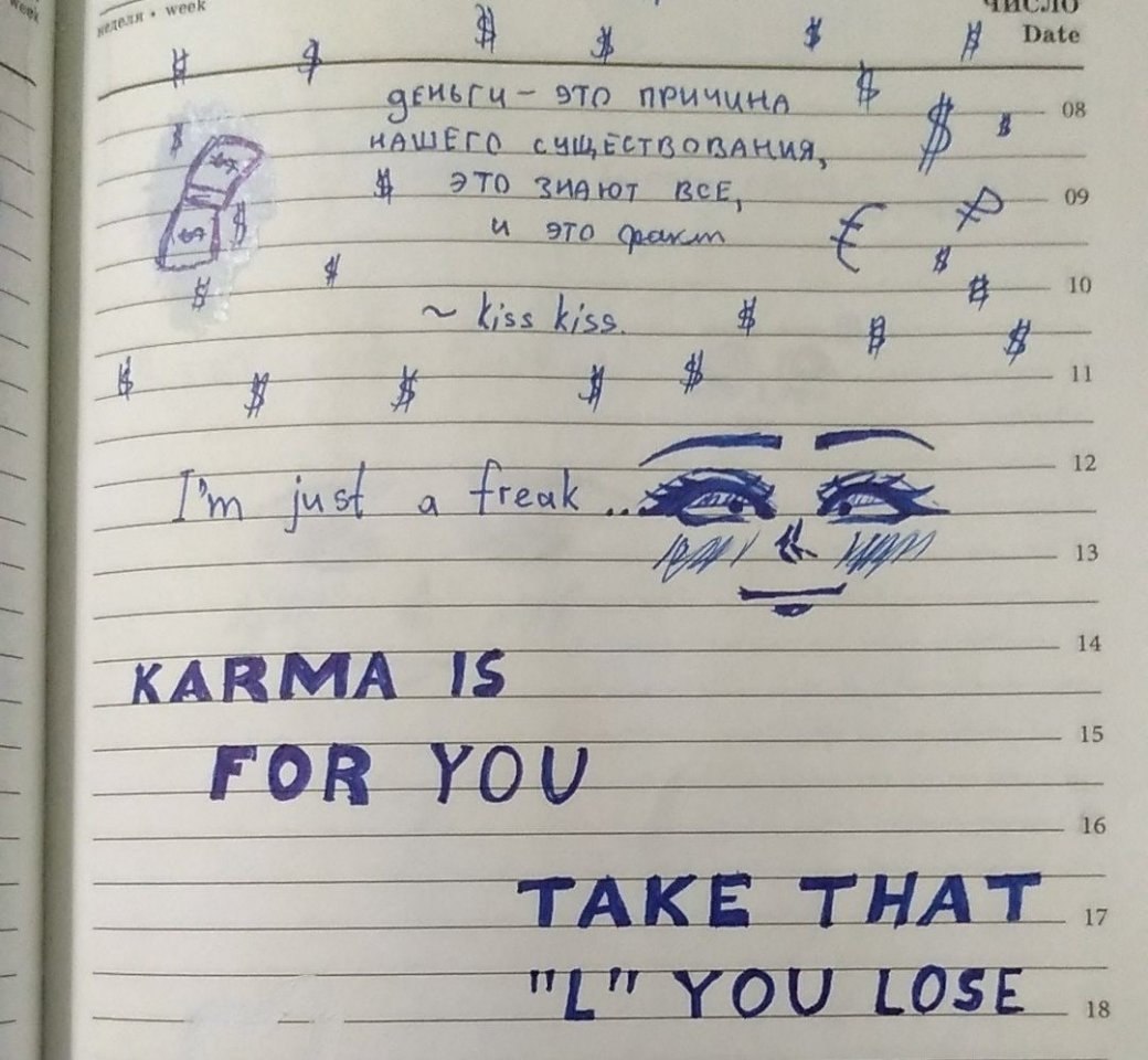   ,    