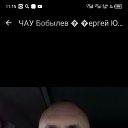 ���� �������, ���������, 56 ��� - ��������� 16 ����� 2024 � ������ ���� ����������