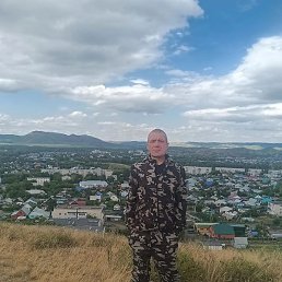 ����, ��������, 45 ���