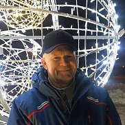 ��������, 57 ���, ���������