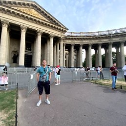 , 28, 