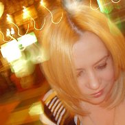 ��������, 56 ���, ������