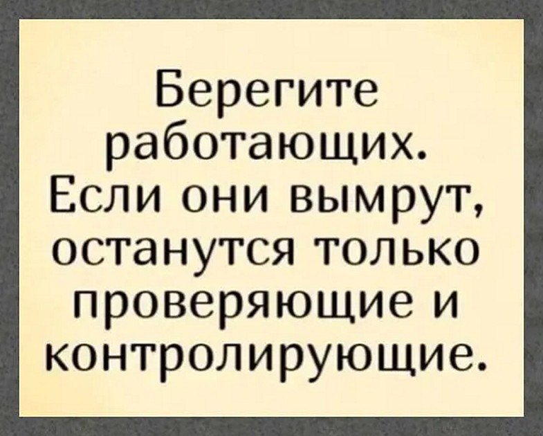 ☆������ �������☆ - 20 ������ 2025 � 08:25