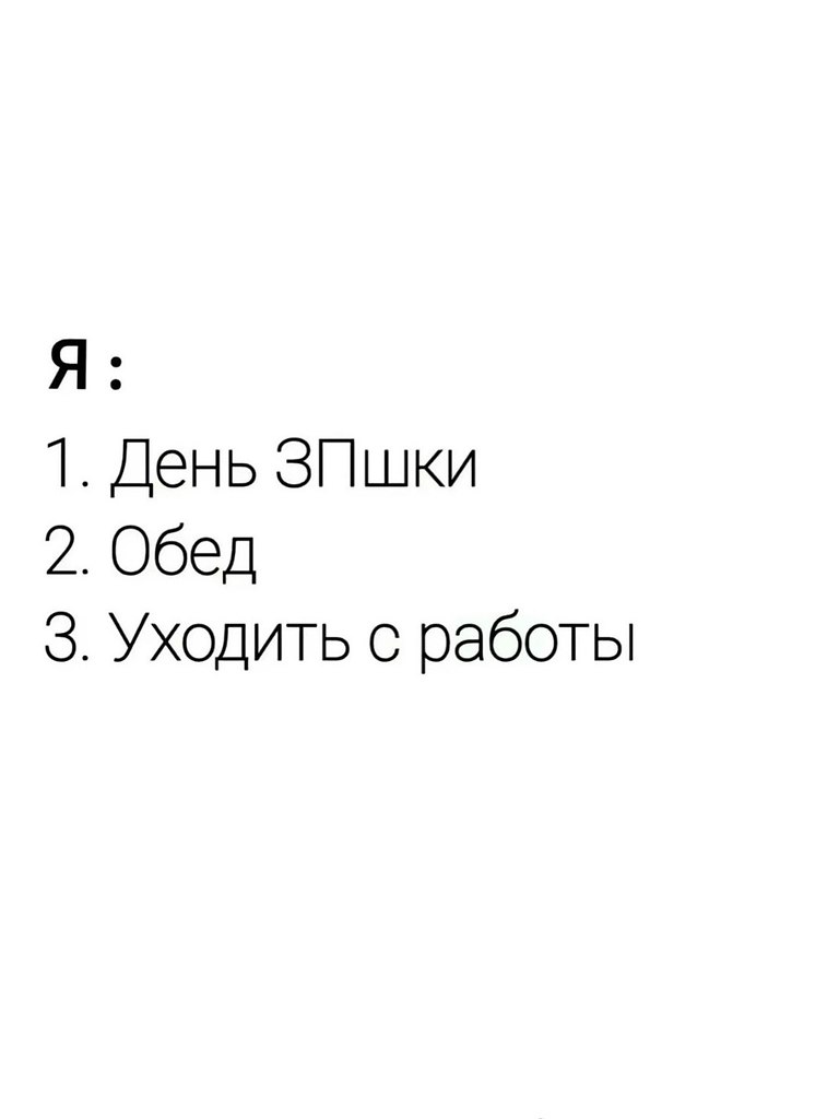 �������. - 2 ���� 2026 � 13:17 - 2