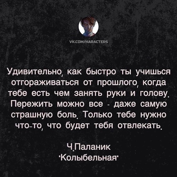  - 8  2024  20:34