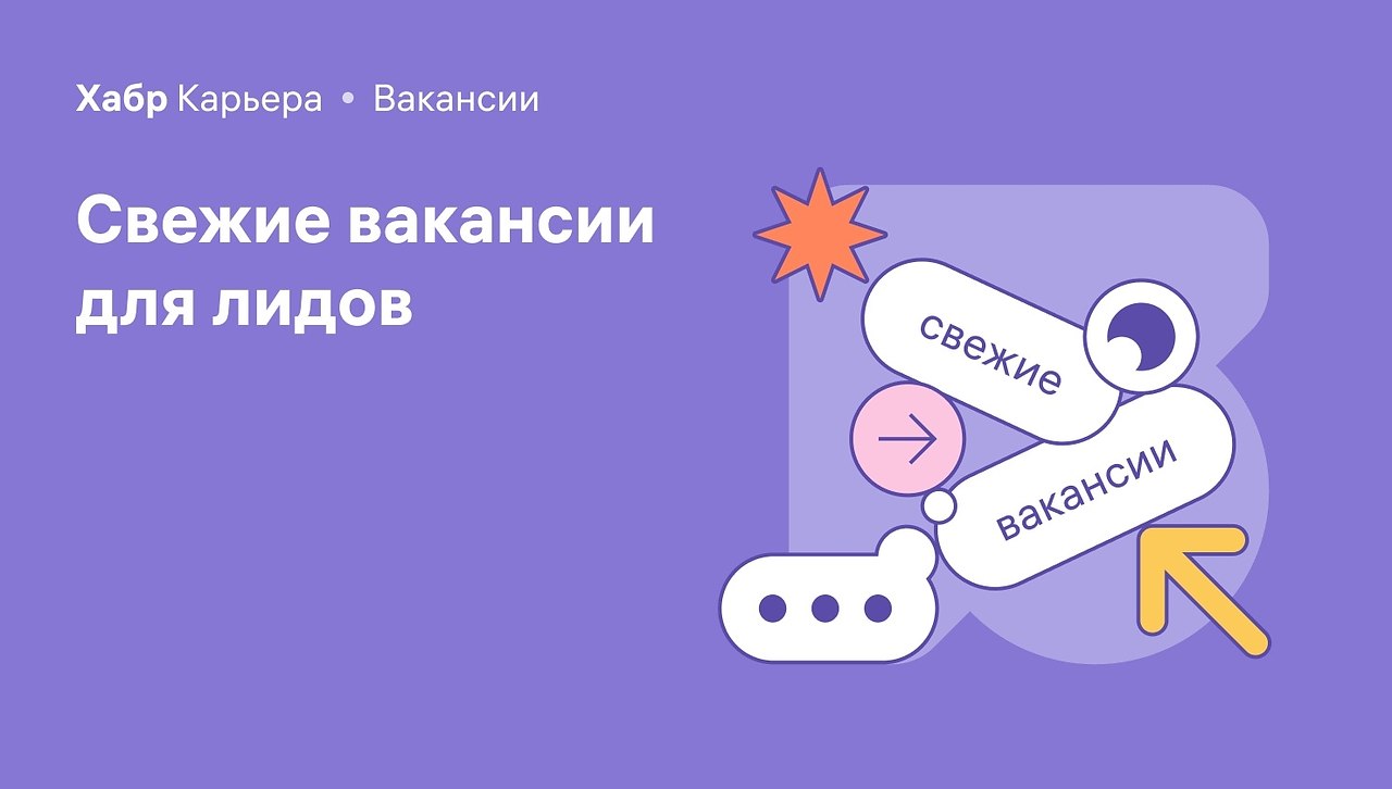      . Frontend lead (Vue3)  Cobalt Lab.  . 3700  5500 ...